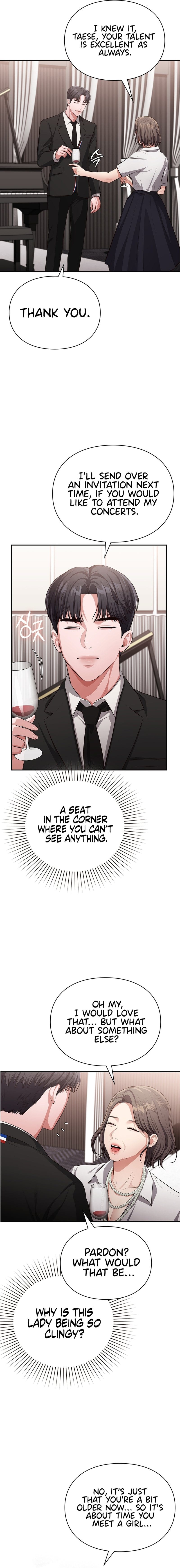 Beethoven Syndrome (Uncensored), chapter 10, page 5 of 17