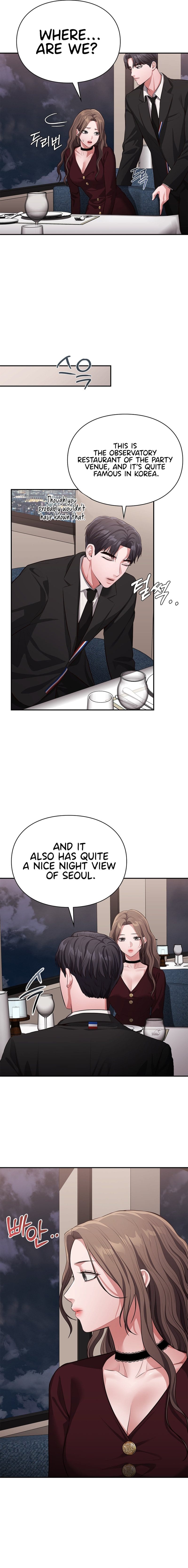 Beethoven Syndrome (Uncensored), chapter 10, page 12 of 17