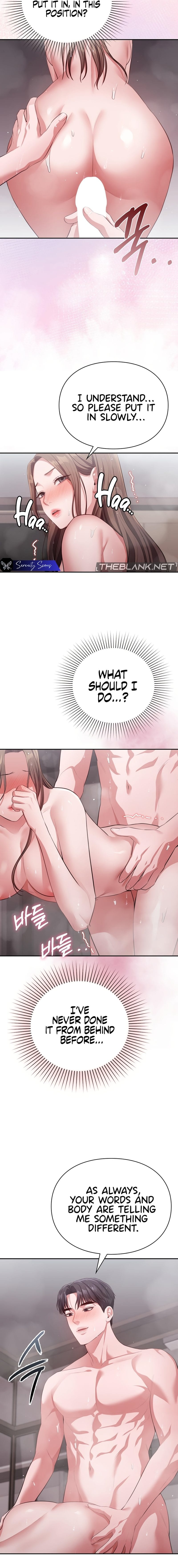 Beethoven Syndrome (Uncensored), chapter 11, page 5 of 16