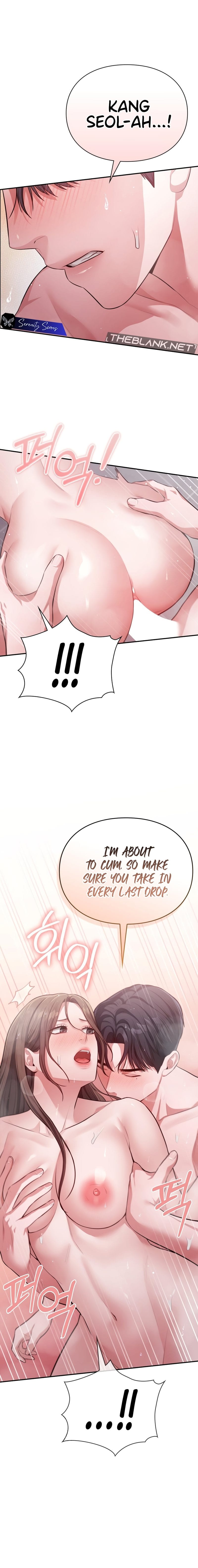 Beethoven Syndrome (Uncensored), chapter 11, page 11 of 16
