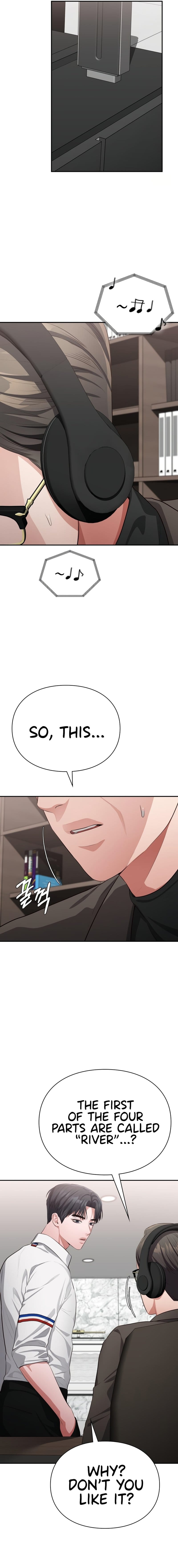 Beethoven Syndrome (Uncensored), chapter 12, page 7 of 19