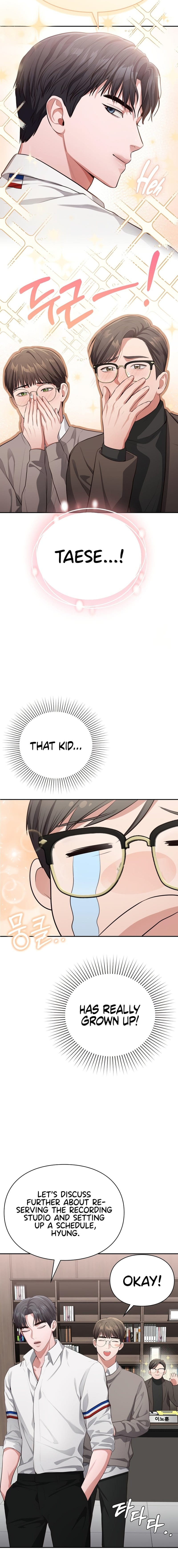 Beethoven Syndrome (Uncensored), chapter 12, page 9 of 19