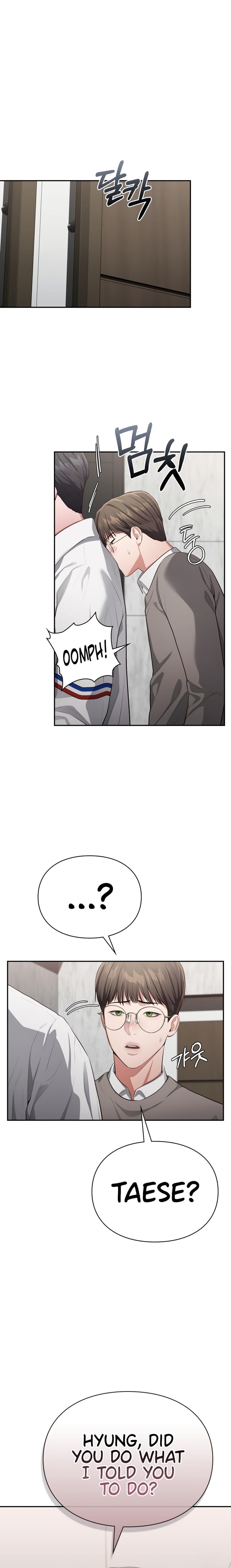 Beethoven Syndrome (Uncensored), chapter 12, page 10 of 19