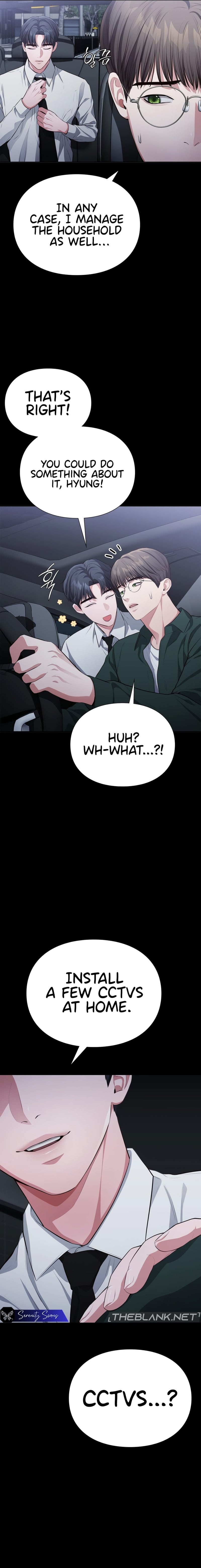 Beethoven Syndrome (Uncensored), chapter 12, page 13 of 19