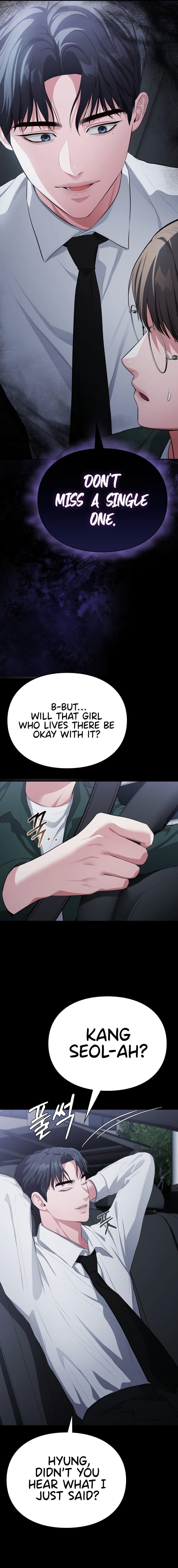 Beethoven Syndrome (Uncensored), chapter 12, page 15 of 19