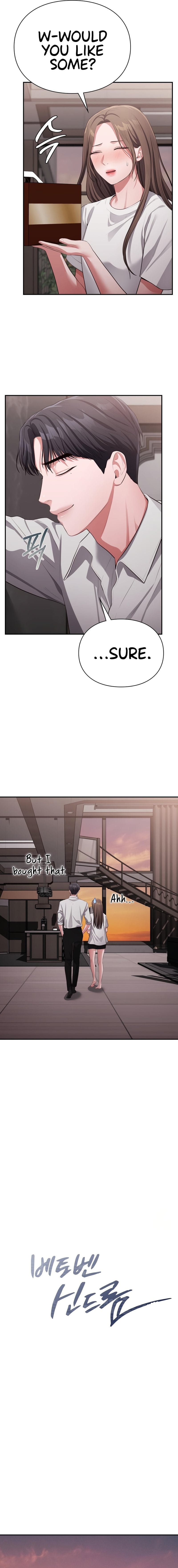 Beethoven Syndrome (Uncensored), chapter 13, page 6 of 17