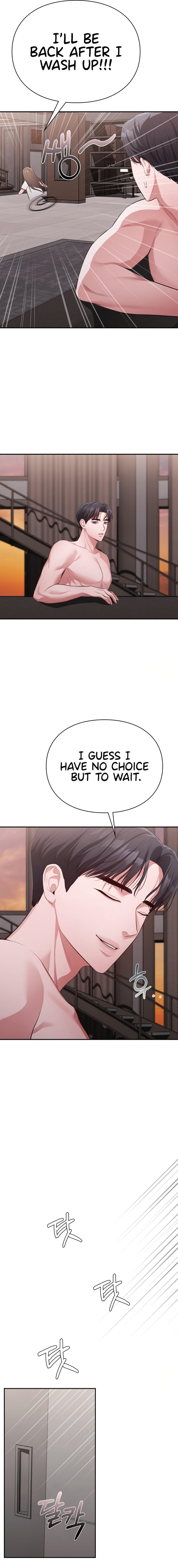 Beethoven Syndrome (Uncensored), chapter 13, page 14 of 17