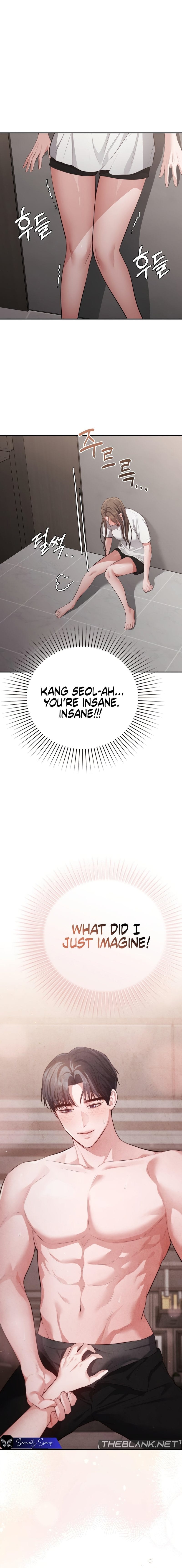 Beethoven Syndrome (Uncensored), chapter 13, page 15 of 17