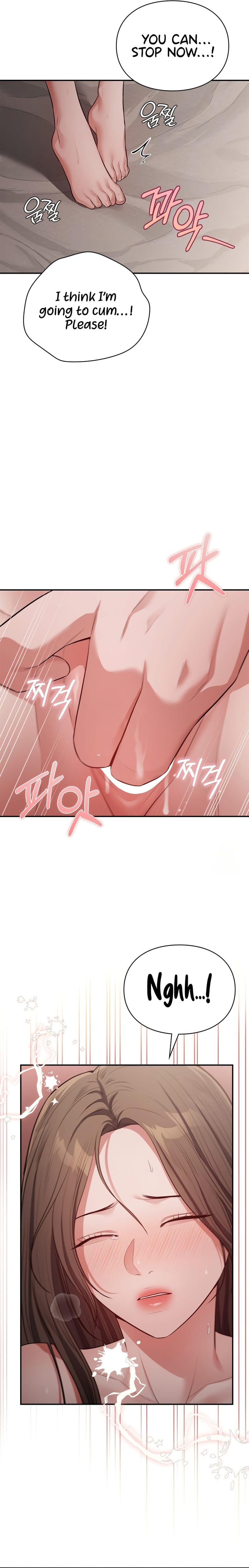 Beethoven Syndrome (Uncensored), chapter 14, page 8 of 17