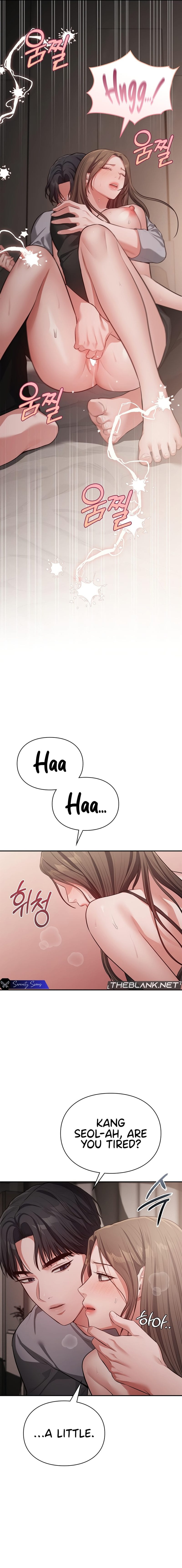 Beethoven Syndrome (Uncensored), chapter 14, page 9 of 17
