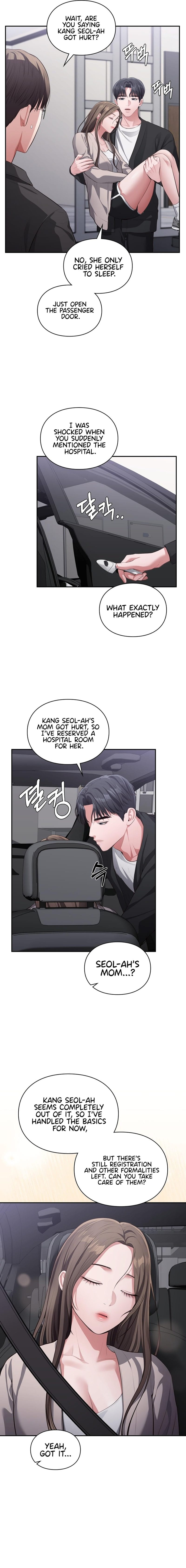 Beethoven Syndrome (Uncensored), chapter 18, page 6 of 15