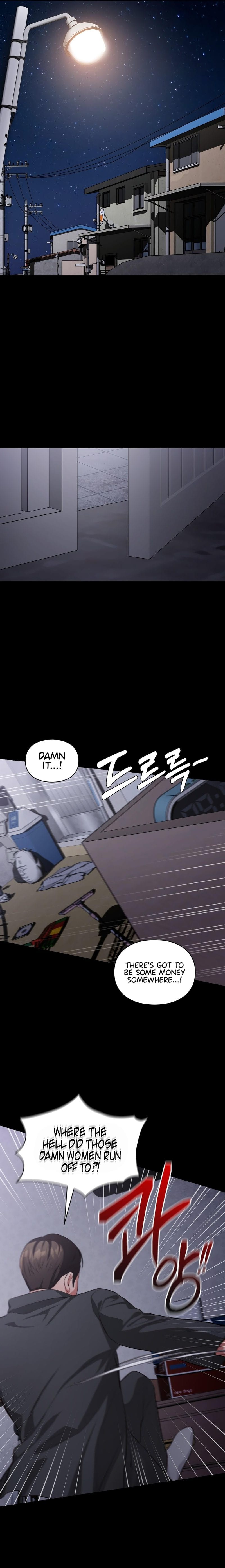Beethoven Syndrome (Uncensored), chapter 18, page 8 of 15