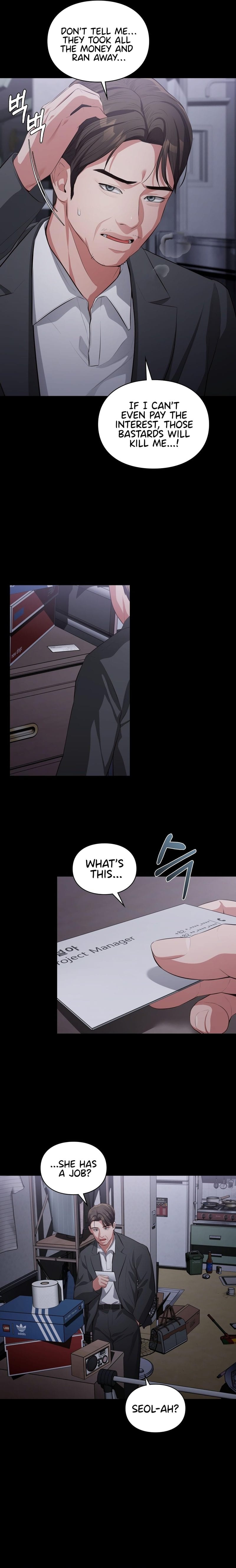 Beethoven Syndrome (Uncensored), chapter 18, page 9 of 15