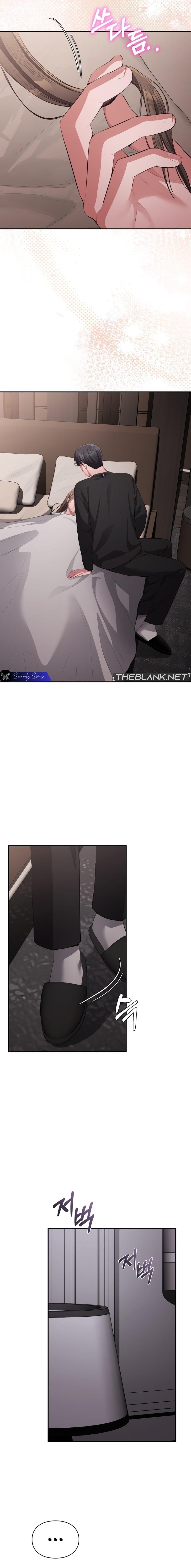 Beethoven Syndrome (Uncensored), chapter 18, page 13 of 15