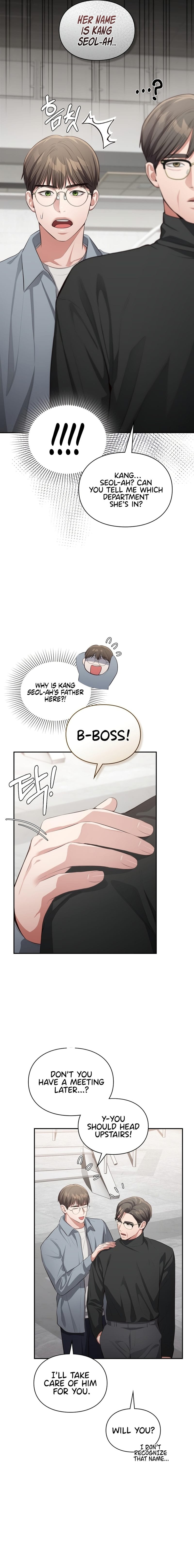 Beethoven Syndrome (Uncensored), chapter 19, page 13 of 16