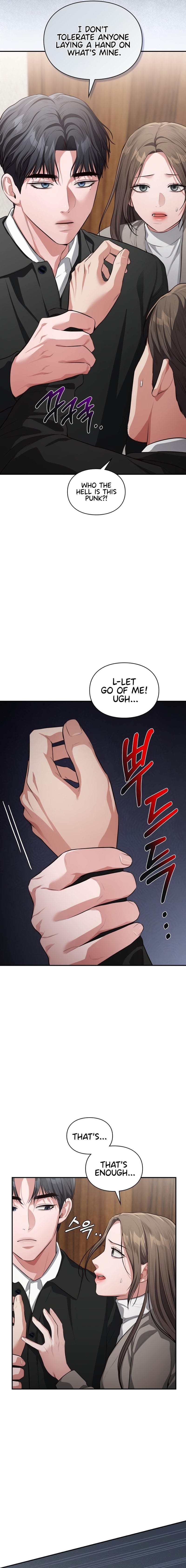 Beethoven Syndrome (Uncensored), chapter 20, page 12 of 17