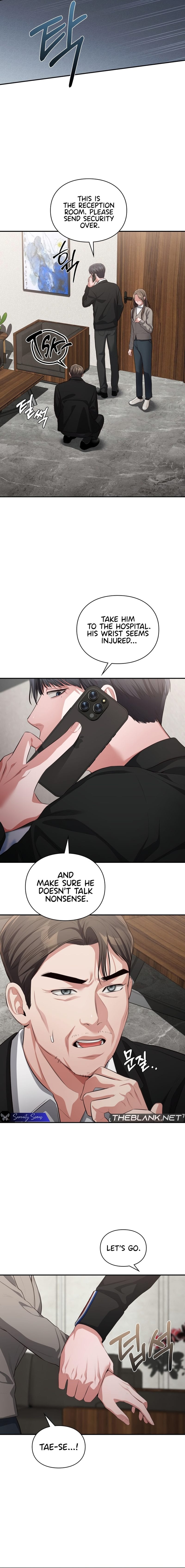 Beethoven Syndrome (Uncensored), chapter 20, page 13 of 17