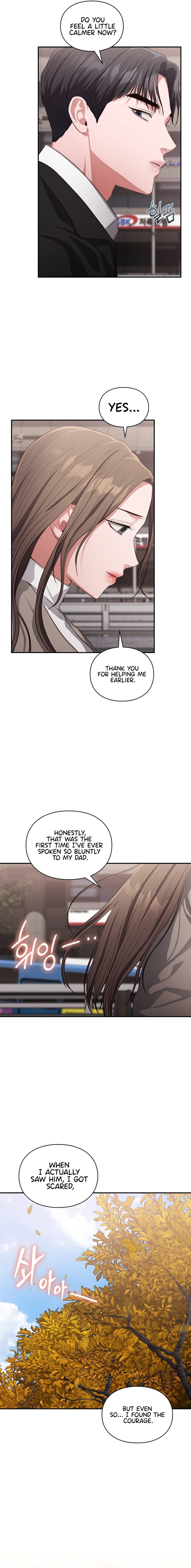 Beethoven Syndrome (Uncensored), chapter 20, page 15 of 17