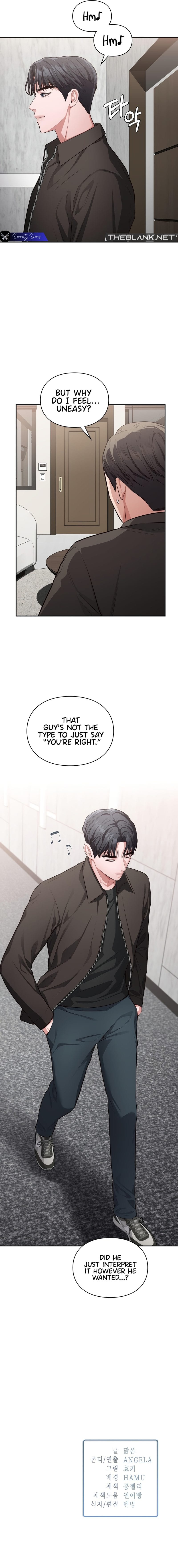 Beethoven Syndrome (Uncensored), chapter 21, page 15 of 16