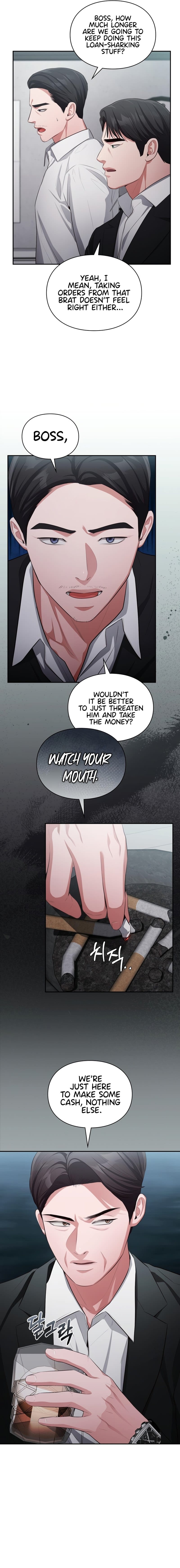 Beethoven Syndrome (Uncensored), chapter 22, page 10 of 17
