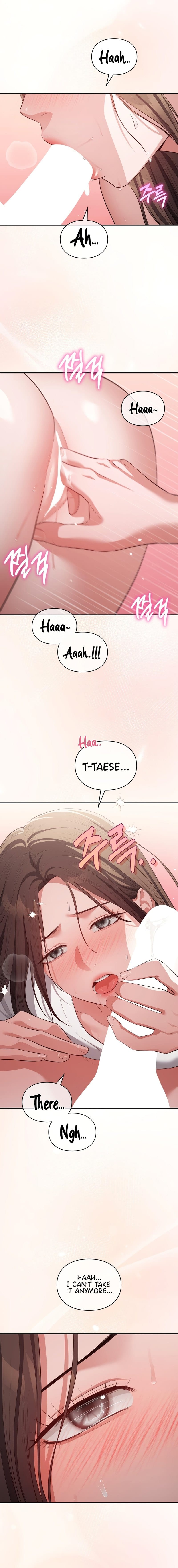 Beethoven Syndrome (Uncensored), chapter 22, page 16 of 17
