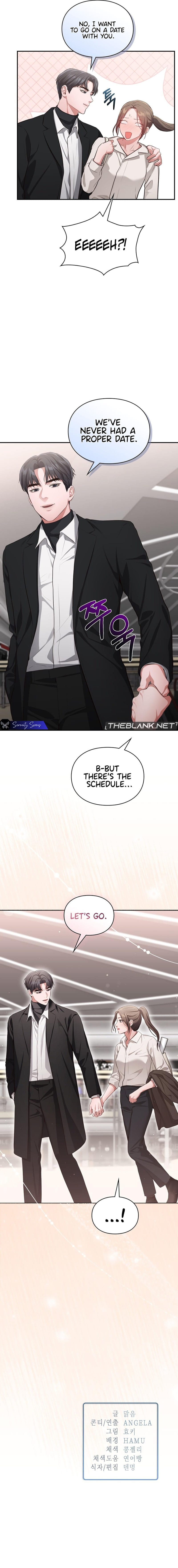 Beethoven Syndrome (Uncensored), chapter 24, page 16 of 17