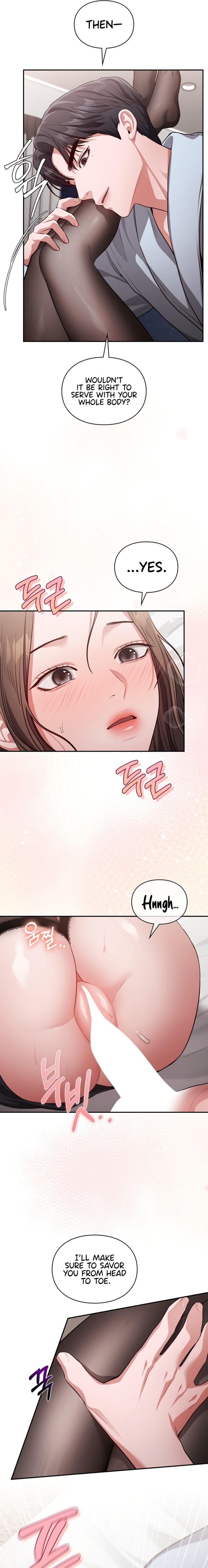 Beethoven Syndrome (Uncensored), chapter 26, page 10 of 17