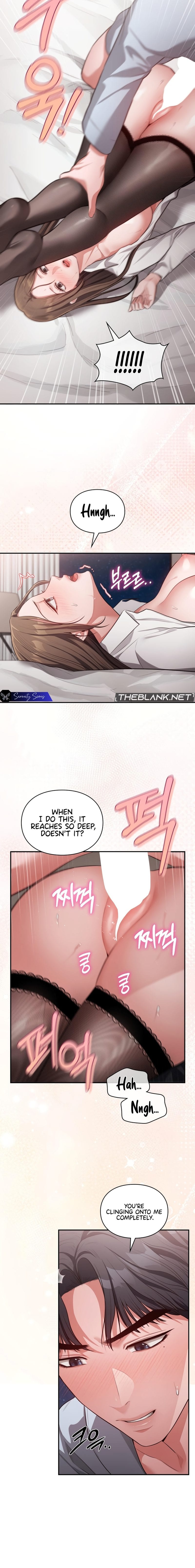 Beethoven Syndrome (Uncensored), chapter 26, page 11 of 17