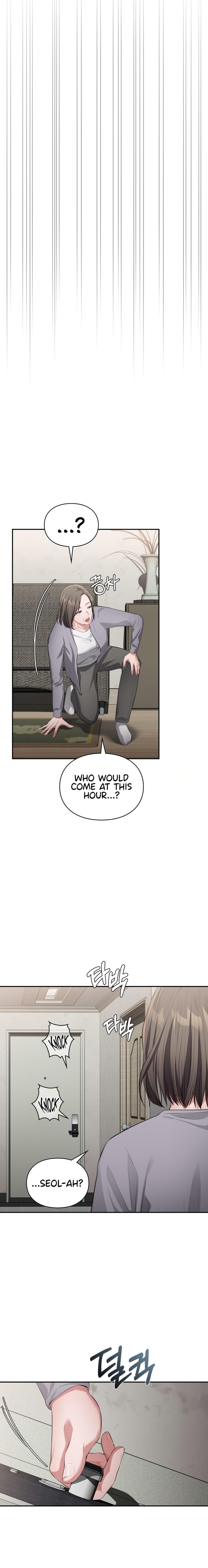 Beethoven Syndrome (Uncensored), chapter 26, page 16 of 17