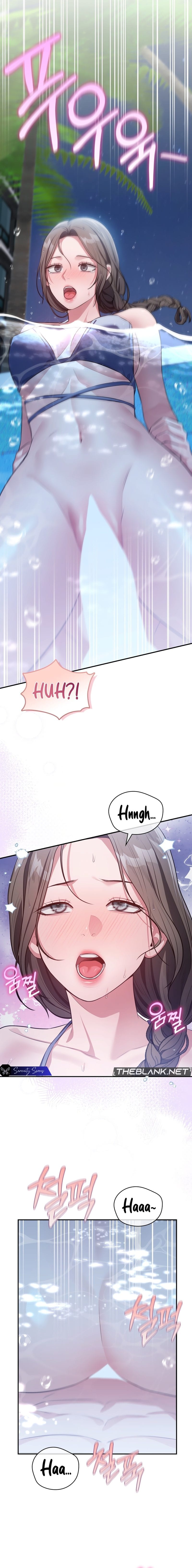 Beethoven Syndrome (Uncensored), chapter 29, page 5 of 16