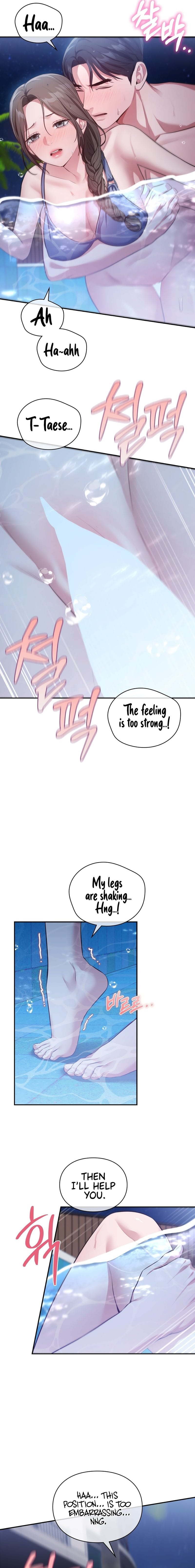 Beethoven Syndrome (Uncensored), chapter 29, page 6 of 16
