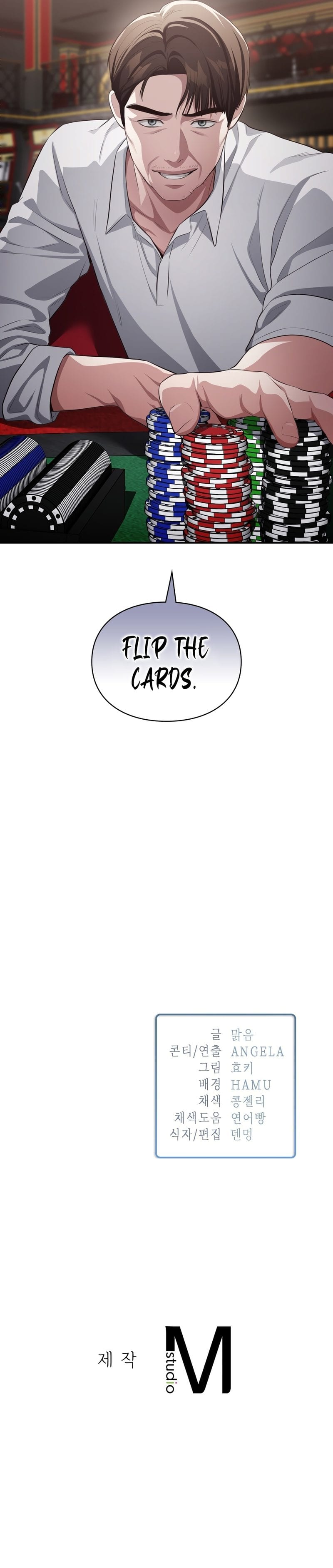 Beethoven Syndrome (Uncensored), chapter 29, page 16 of 16