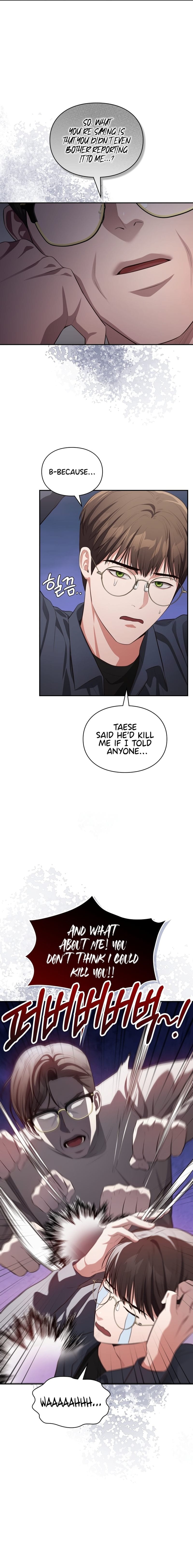 Beethoven Syndrome (Uncensored), chapter 30, page 8 of 18