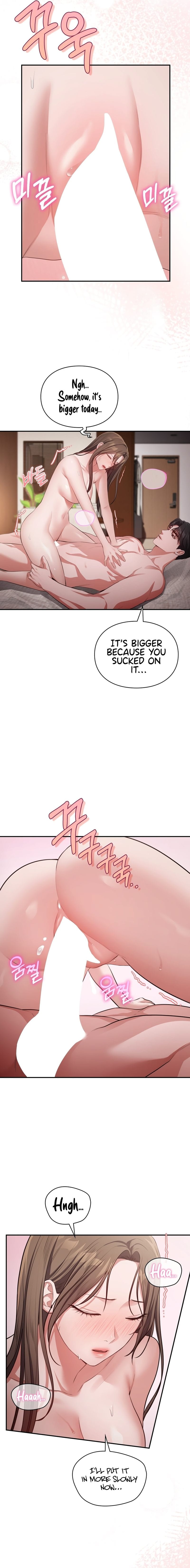 Beethoven Syndrome (Uncensored), chapter 30, page 13 of 18