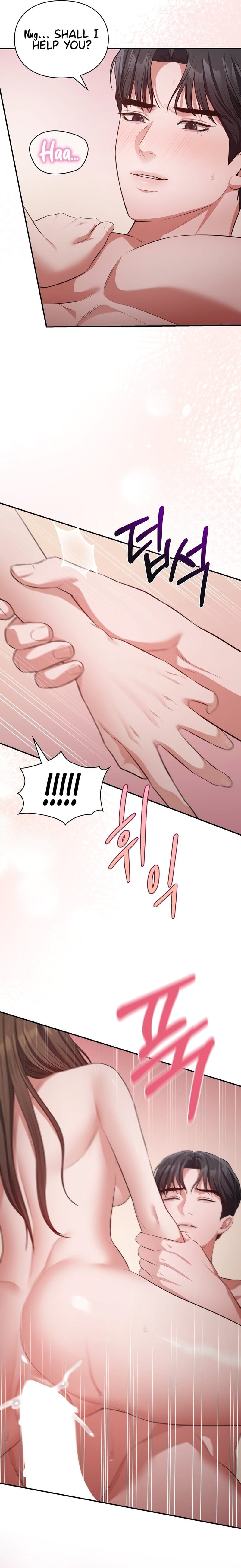 Beethoven Syndrome (Uncensored), chapter 30, page 14 of 18