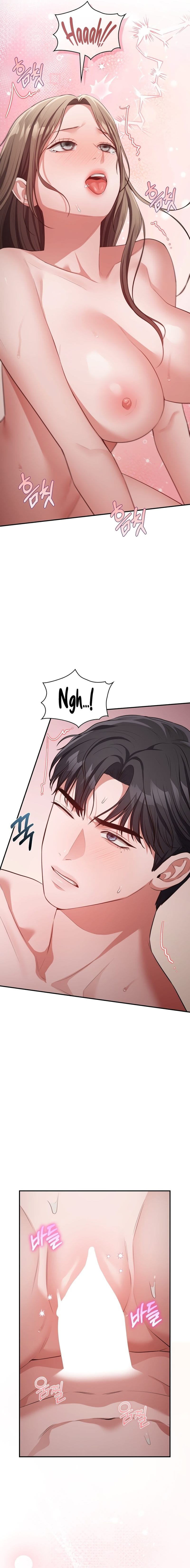 Beethoven Syndrome (Uncensored), chapter 30, page 15 of 18