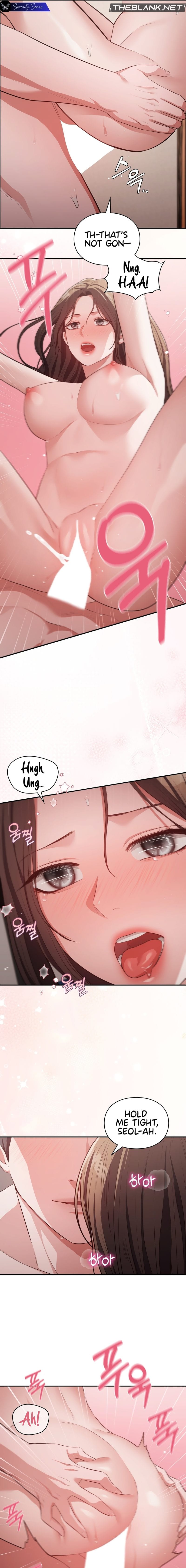 Beethoven Syndrome (Uncensored), chapter 31, page 6 of 17