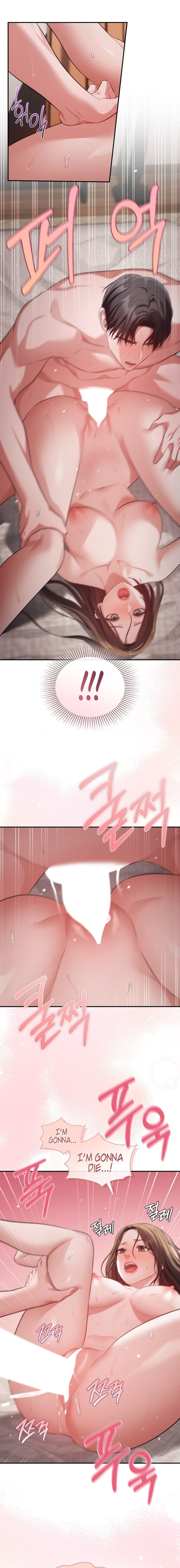 Beethoven Syndrome (Uncensored), chapter 31, page 10 of 17