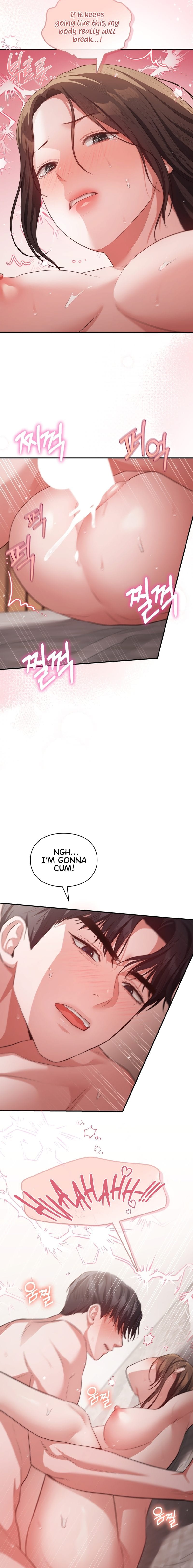 Beethoven Syndrome (Uncensored), chapter 31, page 11 of 17
