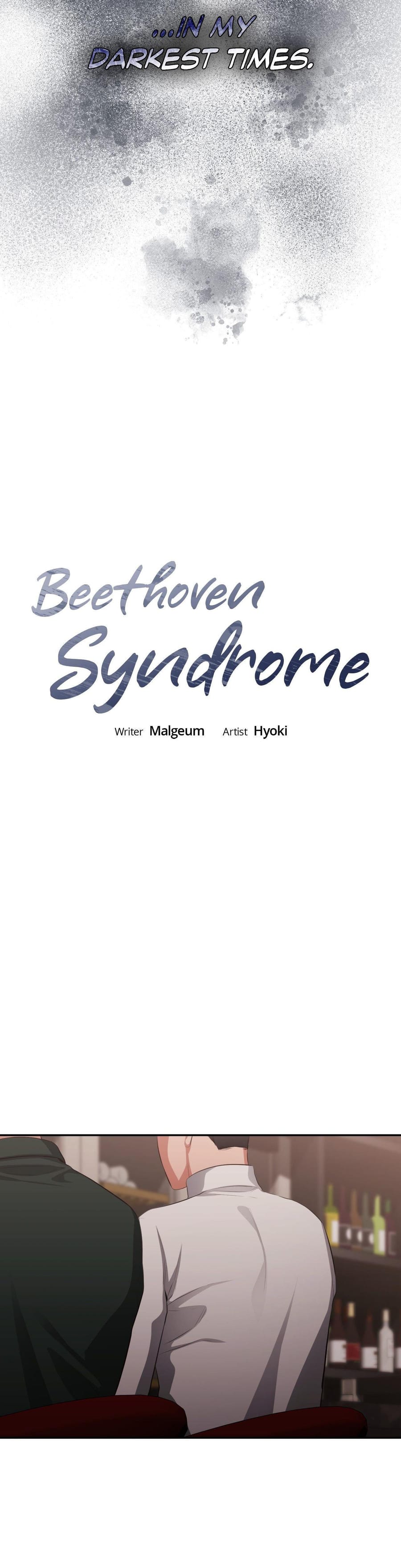 Beethoven Syndrome (Uncensored), chapter 36, page 14 of 35