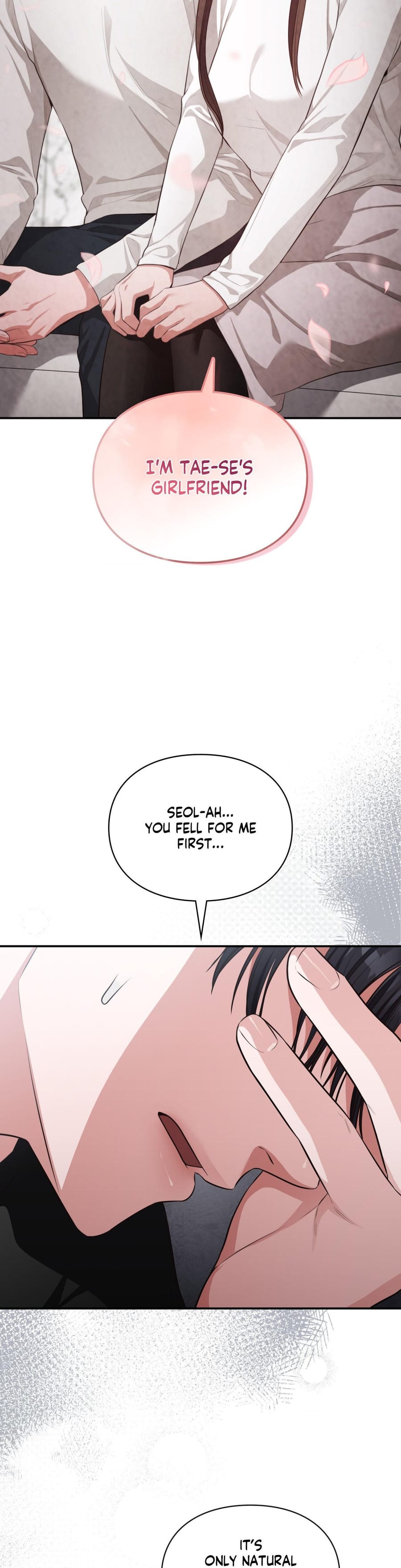 Beethoven Syndrome (Uncensored), chapter 38, page 22 of 32