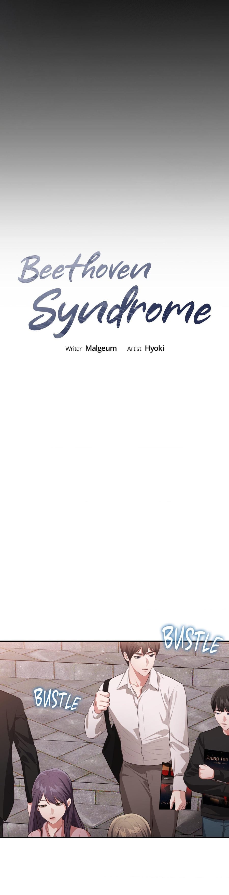 Beethoven Syndrome (Uncensored), chapter 40, page 5 of 36