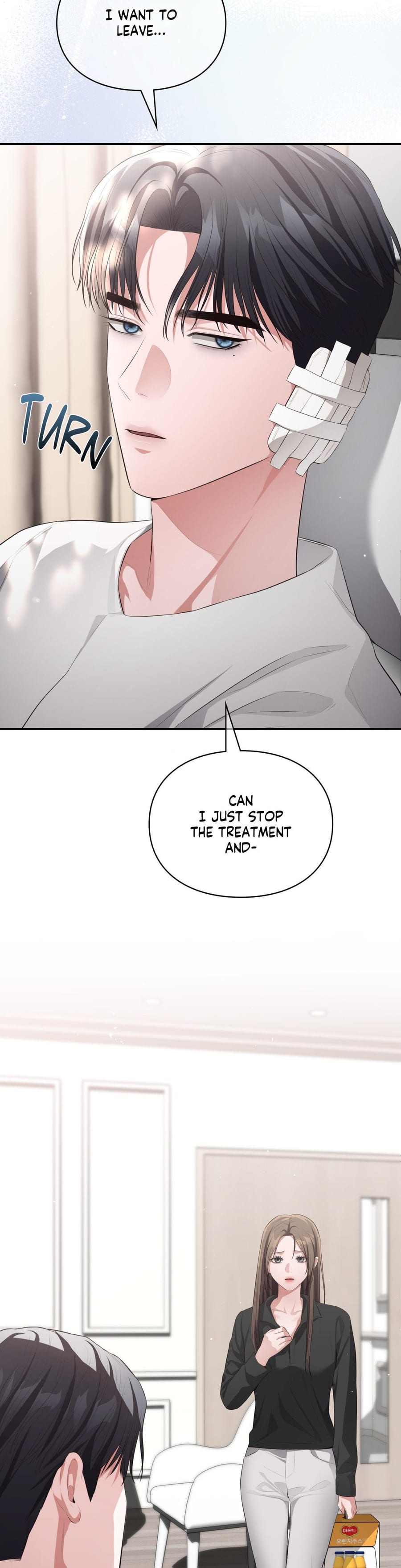 Beethoven Syndrome (Uncensored), chapter 40, page 34 of 36