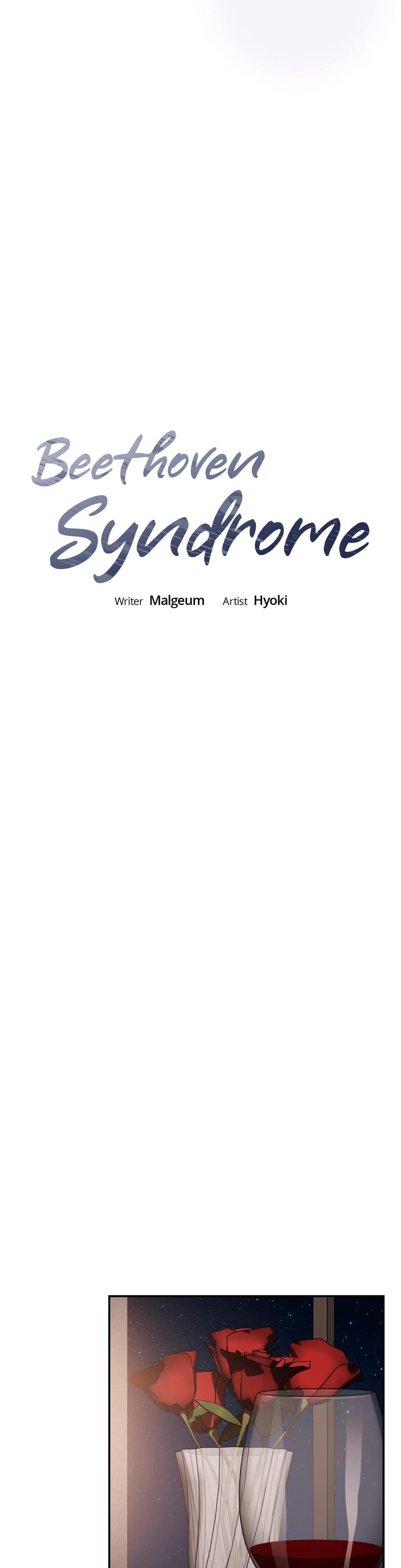 Beethoven Syndrome (Uncensored), chapter 54, page 5 of 38