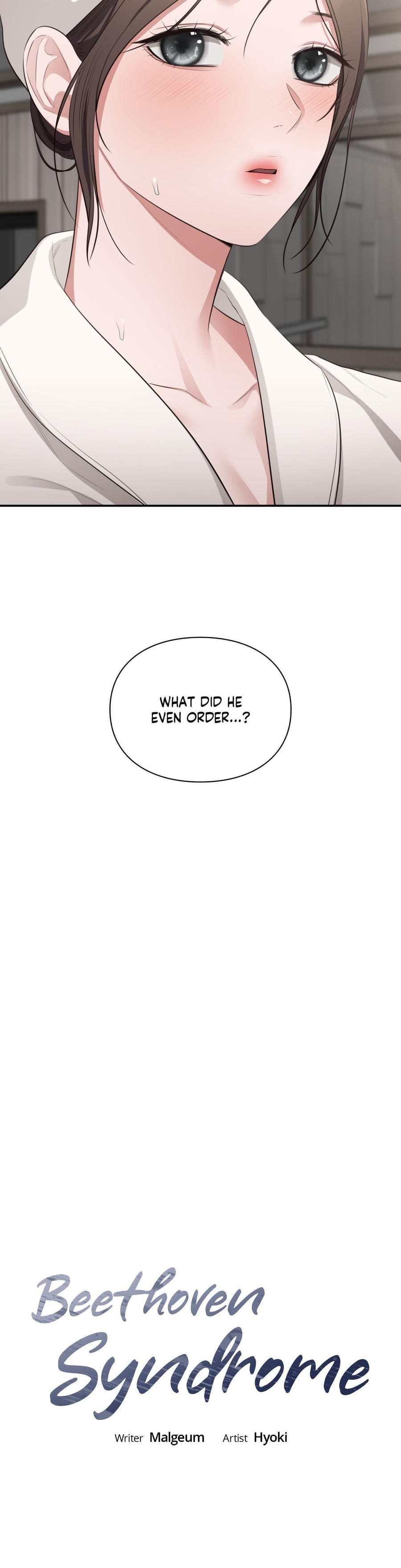 Beethoven Syndrome (Uncensored), chapter 55, page 5 of 35