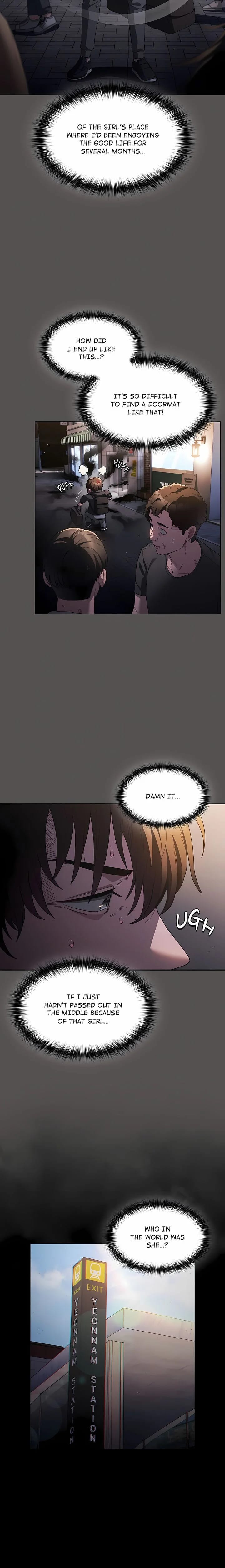 Believe Me! I Offer You My First (Uncensored), chapter 1, page 23 of 47