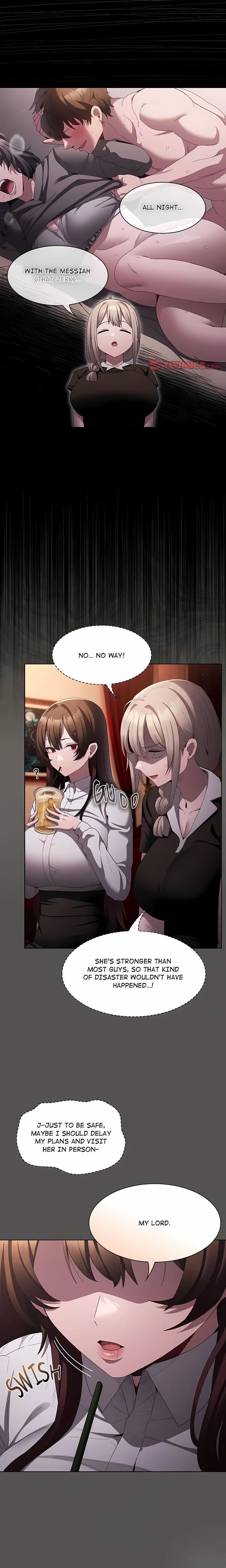 Believe Me! I Offer You My First (Uncensored), chapter 10, page 15 of 34