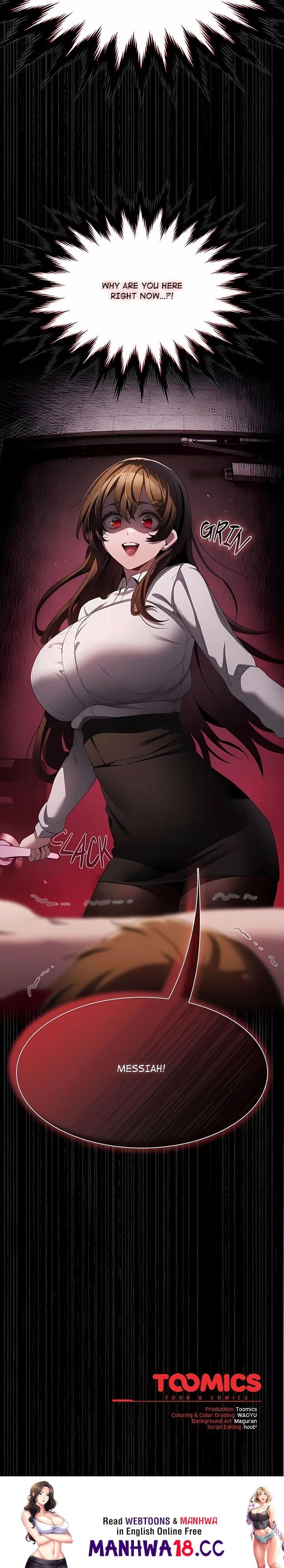 Believe Me! I Offer You My First (Uncensored), chapter 10, page 34 of 34