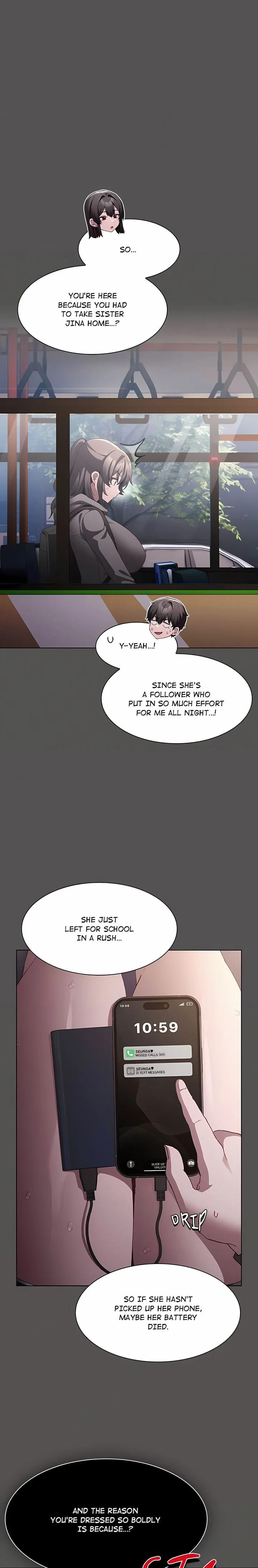 Believe Me! I Offer You My First (Uncensored), chapter 11, page 7 of 34
