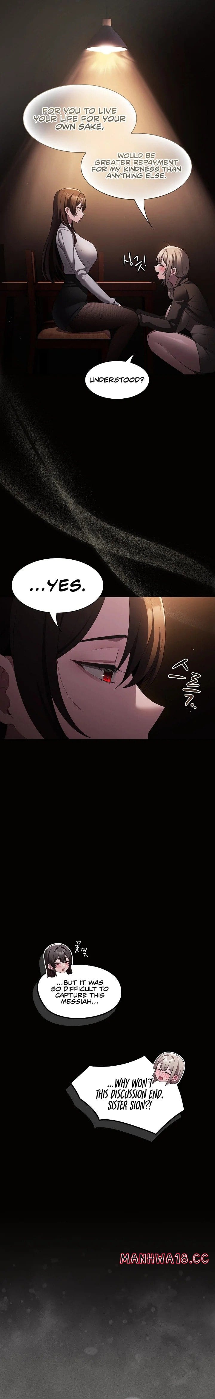 Believe Me! I Offer You My First (Uncensored), chapter 10, page 7 of 33